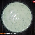 طرز تهیه ماست دلال مازندرانی