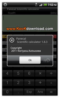 دانلود نرم افزار ماشین حساب حرفه ای آندروید Panecal Scientific calculator 1.8.3