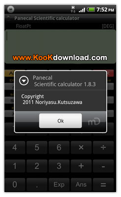 دانلود نرم افزار ماشین حساب حرفه ای آندروید Panecal Scientific calculator 1.8.3
