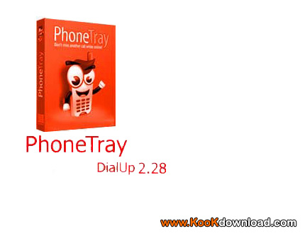 نرم افزار آگاهی از تماس های تلفنی در هنگام اتصال به اینترنت PhoneTray DialUp 2.28