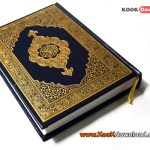 دانلود عکس با موضوع قرآن QURAN HQ