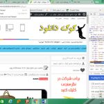 انواع ریلود کردن صفحات در مرورگر کروم