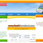 دانلود اسکریپت سایت آنلاین فروش کارت شارژ ایرانسل، تالیا، همراه اول