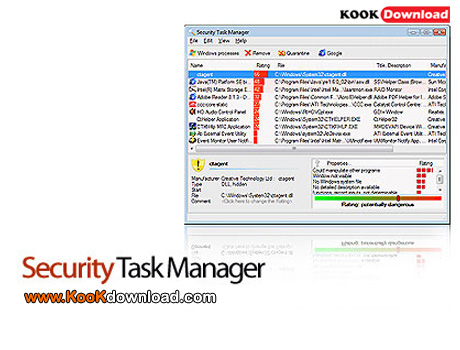 دانلود نرم افزار نمایش مشخصات برنامه های در حال اجرا Security Task Manager 1.8d