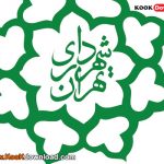 ضوابط شهرداری و نکات مهم در طراحی معماری