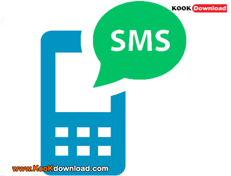 ترفندی برای مخفی کردن شماره موبایل برای دادن sms