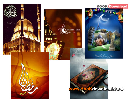 عکس با کیفیت موبایل مخصوص ماه رمضان