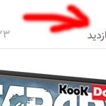 نمایش تعداد بازدید مطالب وردپرس بدون نیاز به افزونه