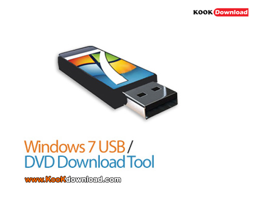 نرم افزار نصب ویندوز ۷ و ۸ از روی فلش با نرم افزار Windows 7 USB DVD Download Tool 1.0.30.0